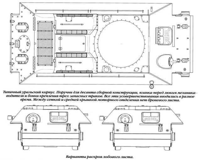 полный корпус 1943.JPG